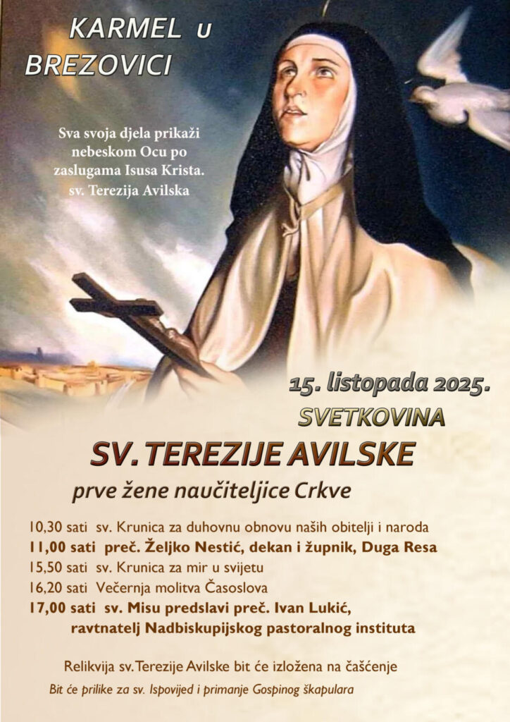 Proslava svetkovine sv. Terezije Avilske u Brezovici