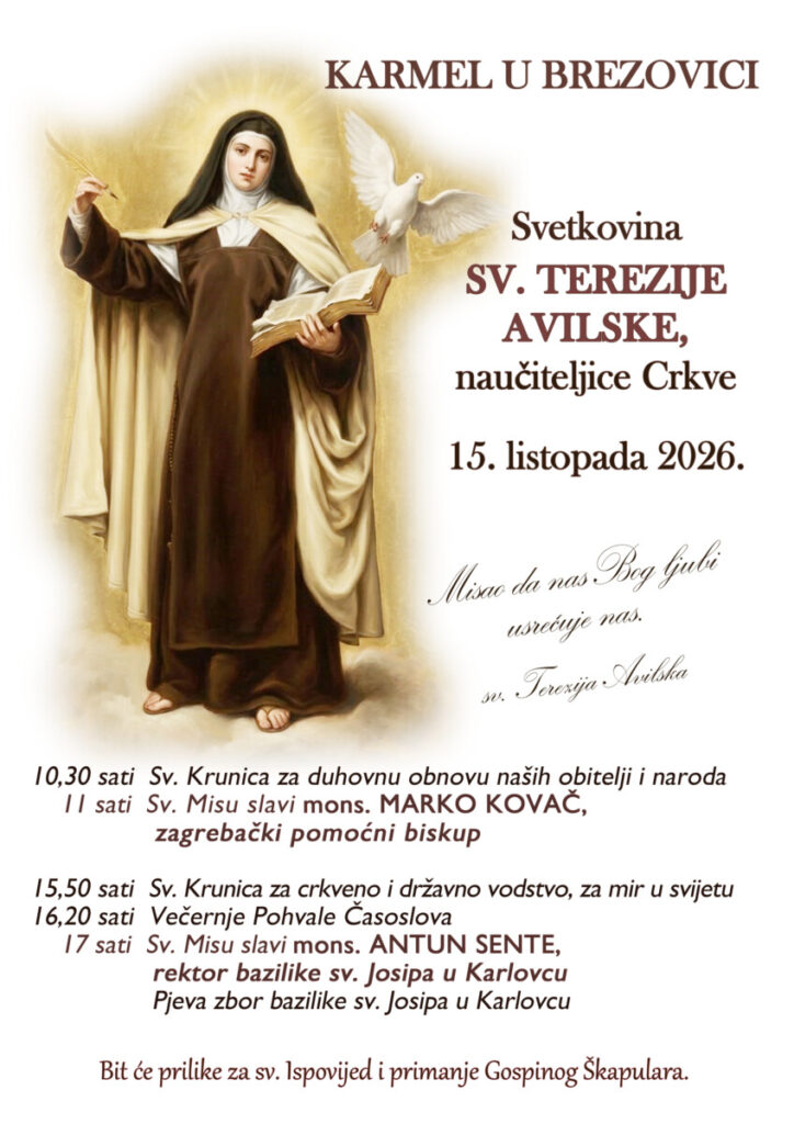 Karmel u Brezovici: Proslava svetkovine sv. Terezije Avilske